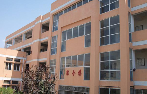  肃宁县职教中心