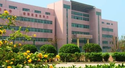  石家庄交通运输学校