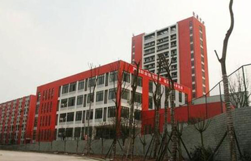  隆尧县职业技术教育中心