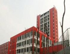 隆尧县职业技术教育中心