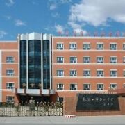  张家口技工学校