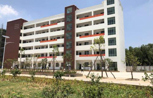  安国中医药职业中等专业学校