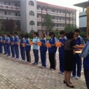  栾城艺术职业学校