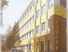 张家口华溢女子中专学校