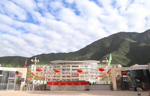  西藏昌都地区职业技术学校