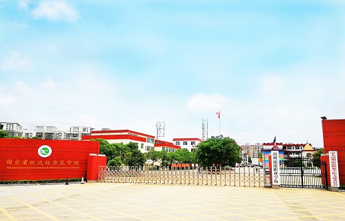  赣州旅游职业学校