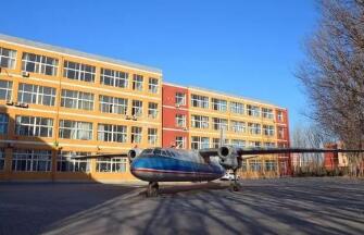  廊坊华航航空学校