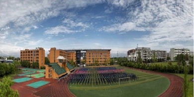  邯郸粮食职工中专学校