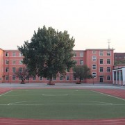  秦皇岛大东职业学校