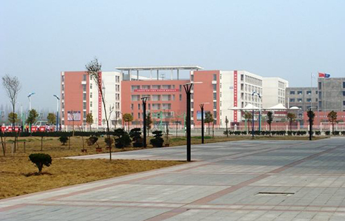  行唐县职业教育中心