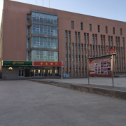  石家庄方正信息技术中等专业学校