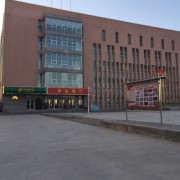 石家庄方正信息技术中等专业学校