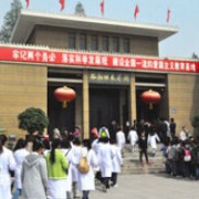  石家庄柯棣华医学中等专业学校