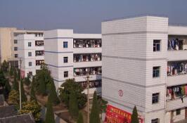  安徽阜阳农业学校