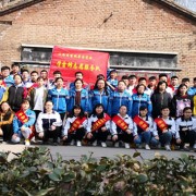  山西畜牧兽医学校