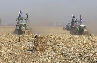  辽宁省农业机械化学校