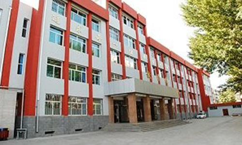  太原市第十职业中学校