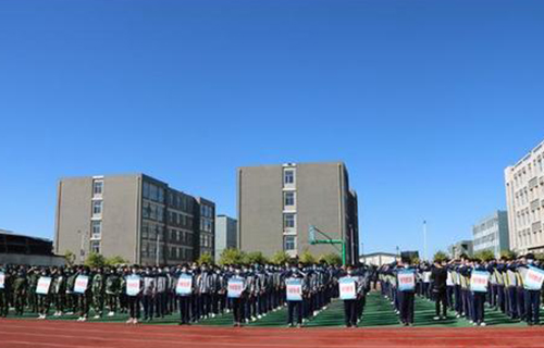  新绛县职教中心