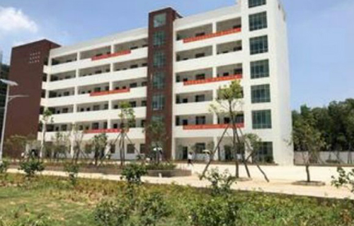  广西贵港珠江理工学校