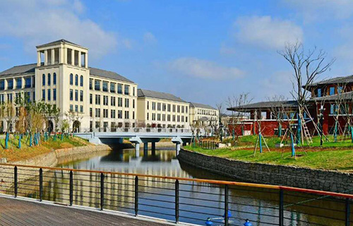  宁波幼儿师范高等专科学校