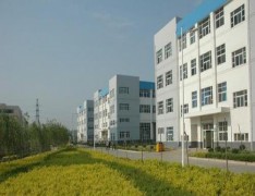 邕宁县第一职业中学
