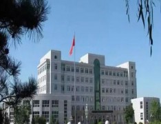 沈阳医学院附属卫生学校