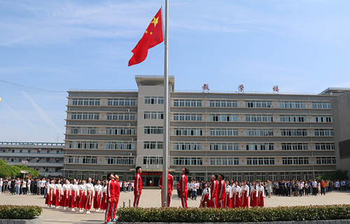  安徽省第一轻工业学校