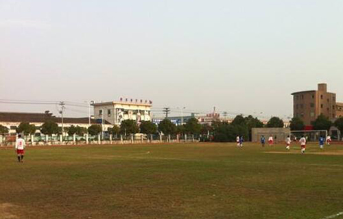  鄞州职业教育中心学校