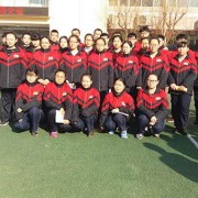  定襄县河边职业中学