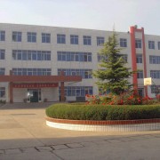 潞城职业高中