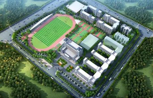  当涂县钟山高级职业中学