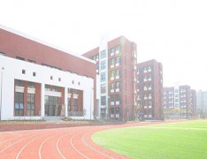 南宁市工贸职业技术学校