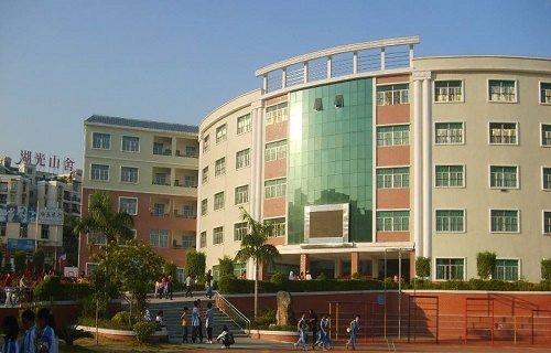  深圳市卫生学校