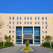  山西应用技术学校