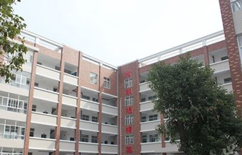  盐湖区第一职业中专学校