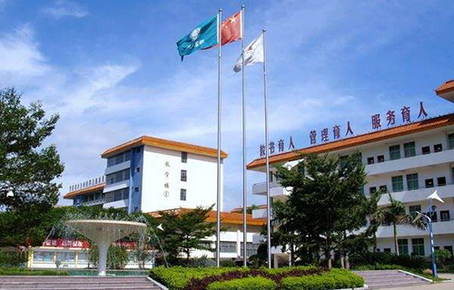  合肥轻工业技工学校