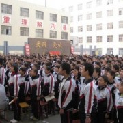 长治县第二职业高中