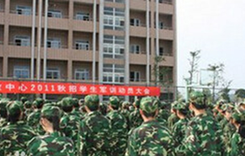  天长市总工会职工学校