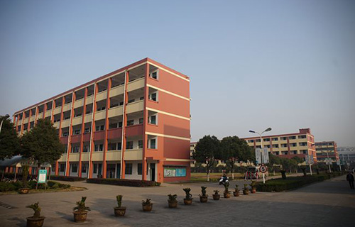  绍兴交通职业学校