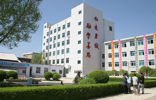  吉林辽源职业技术学院五年制大专