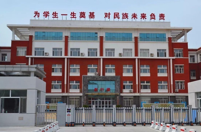 金属矿产地质与勘查技术（高升专）