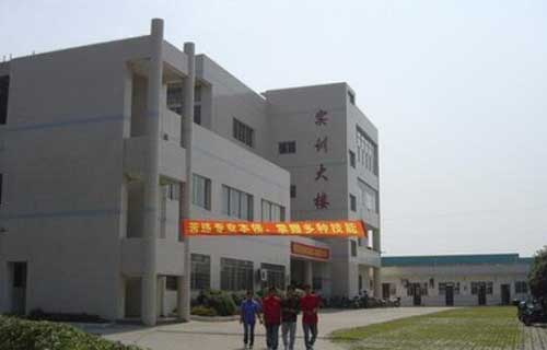  桂林高级技工学校（桂林技师学院）