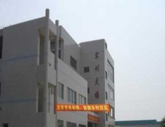 桂林高级技工学校（桂林技师学院）