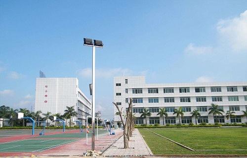  广州市现代工业技工学校