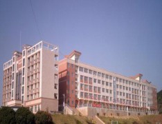 岑溪市中等职业技术学校