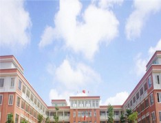  福州工业学校