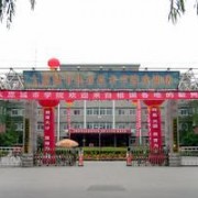  太原现代美术职业学校