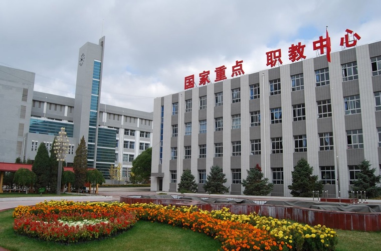 勘查技术与工程（专升本）