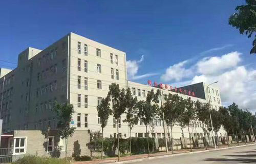  沈阳市国际公关礼仪学校