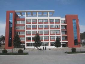  浙江农业广播电视学校泰顺县分校